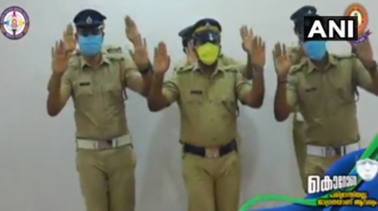Kerala Police Dancing